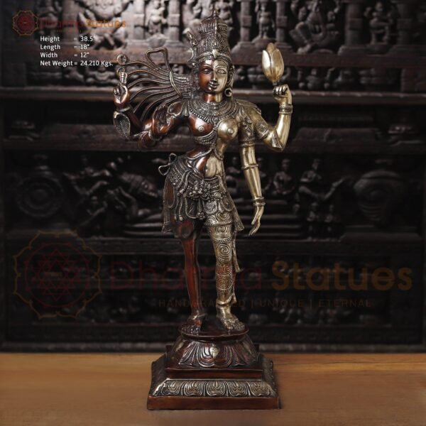 Brass Ardhanarishvara Idol, The Divine Union, Chola Finish, 38"