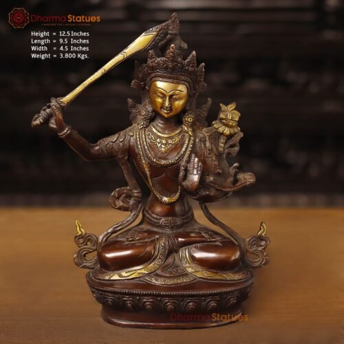 Brass Manjushree Seated, Copper & Gold, 12.5"