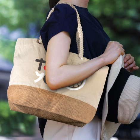 124420-4 Helios Tote Bag