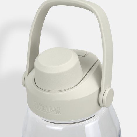 127726-3 CamelBak Thrive Chug Bottle - 1.5L