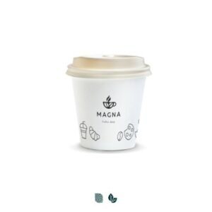 129536-0 Compostable Paper Coffee Cup - 180ml