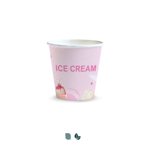 129539_1 Compostable Paper Cup - 180ml