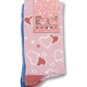 Jolly Knitted Bamboo Kids Socks - Set of 2
